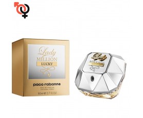 LADY MILLION LUCKY PACO RABANNE TYPE ΜΕ ΦΕΡΟΜΟΝΕΣ ΓΙΑ ΣΙΓΟΥΡΟ ΦΛΕΡΤ!!!