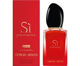 SI PASSIONE INTENSE (2020) GIORGIO ARMANI ESSENCE PERFUME