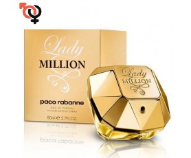 LADY MILLION PACO RABANNE ΜΕ ΦΕΡΟΜΟΝΕΣ ΓΙΑ ΣΙΓΟΥΡΟ ΦΛΕΡΤ!!!