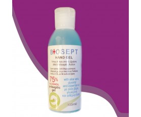 ΠΡΟΣΤΑΤΕΥΤΙΚΗ ΜΑΣΚΑ ΠΡΟΣΩΠΟΥ ΠΟΛΛΑΠΛΩΝ ΧΡΗΣΕΩΝ ΒΑΜΒΑΚΕΡΗ ΠΛΕΝΟΜΕΝΗ σετ 3 τεμαχιων KΑΙ ΔΩΡΟ 1 ΚΑΘΑΡΙΣΤΙΚΟ ΤΖΕΛ ΧΕΡΙΩΝ