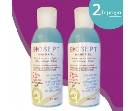 ΠΡΟΣΤΑΤΕΥΤΙΚΗ ΜΑΣΚΑ ΠΡΟΣΩΠΟΥ ΠΟΛΛΑΠΛΩΝ ΧΡΗΣΕΩΝ ΒΑΜΒΑΚΕΡΗ ΠΛΕΝΟΜΕΝΗ σετ 10 τεμαχίων ΚΑΙ ΔΩΡΟ 2 ΚΑΘΑΡΙΣΤΙΚΑ ΤΖΕΛ ΧΕΡΙΩΝ