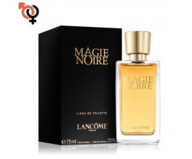MAGIE NOIRE LANCOME TYPE ΜΕ ΦΕΡΟΜΟΝΕΣ ΓΙΑ ΣΙΓΟΥΡΟ ΦΛΕΡΤ!!!