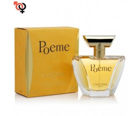 POEME LANCOME TYPE ΜΕ ΦΕΡΟΜΟΝΕΣ ΓΙΑ ΣΙΓΟΥΡΟ ΦΛΕΡΤ!!!