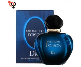 MIDNIGHT POISON DIOR TYPE ΜΕ ΦΕΡΟΜΟΝΕΣ ΓΙΑ ΣΙΓΟΥΡΟ ΦΛΕΡΤ!!!