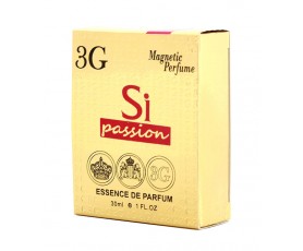 SI PASSIONE INTENSE (2020) GIORGIO ARMANI ESSENCE PERFUME