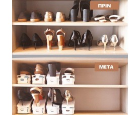 ΒΑΣΗ ΟΡΓΑΝΩΣΗΣ ΠΑΠΟΥΤΣΙΩΝ ΣΕΤ 10/20/40 ΤΕΜΑΧΙΩΝ